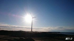 本荘マリーナ海水浴場