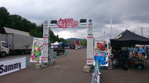 横手ラリー2019