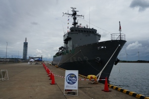 多用途支援艦 すおう 多用途支援艦 すおう
